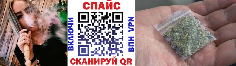 мега онион  Дудинка  БУТИРАТ GHB  закладки 