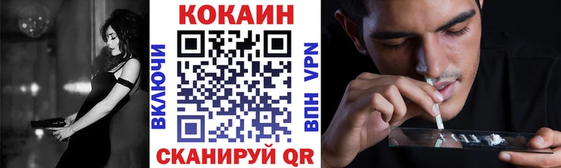 цены наркотик  Дудинка  hydra ссылки  КОКАИН 99% 