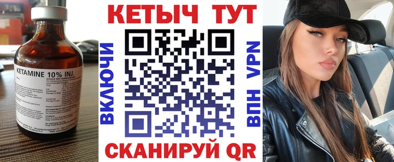 наркошоп Дудинка darknet наркотические препараты Кетамин ketamine