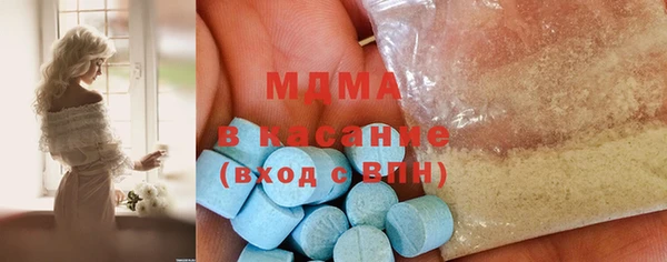 Альфа ПВП Алексин