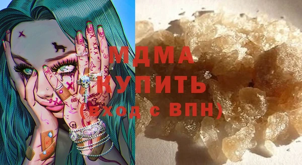соль ск Алзамай