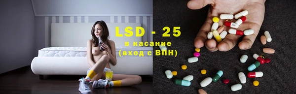 Альфа ПВП Алексин