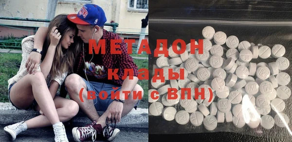 Альфа ПВП Алексин