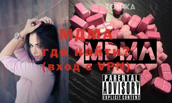 соль ск Алзамай