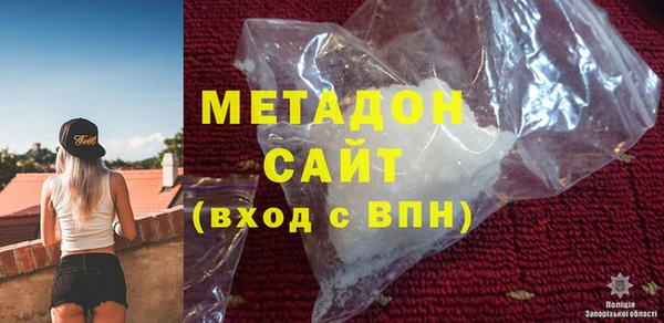 соль ск Алзамай