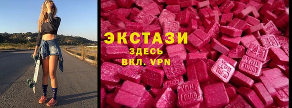 Альфа ПВП Алексин