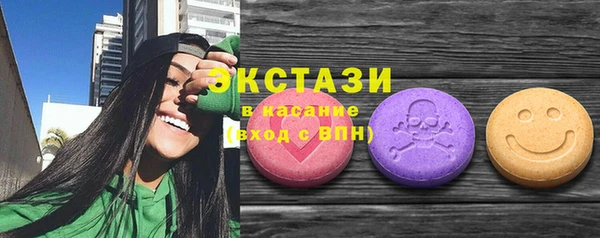 соль ск Алзамай