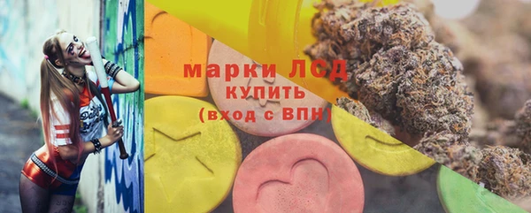 Альфа ПВП Алексин