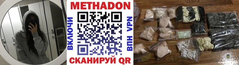 kraken как войти  как найти закладки  Дудинка  Метадон мёд 