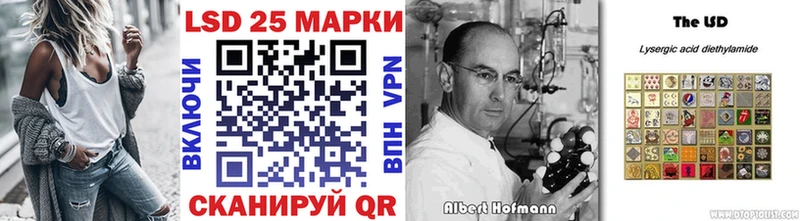 Наркотические марки 1,8мг  Дудинка 